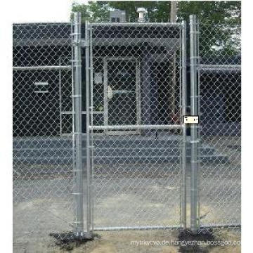 Chain Wire Gate